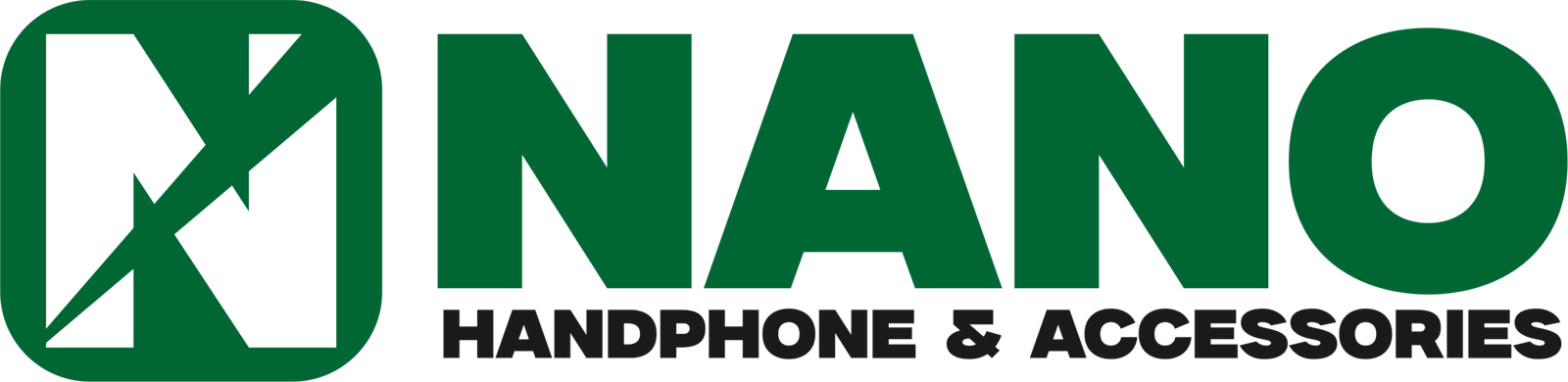 NANO STORE